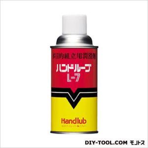 NOKクリューバー 潤滑・組立て用白色ペースト ...の商品画像