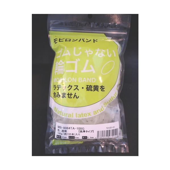 日清紡テキスタイル モビロンバンド８０Ｘ６Ｘ０．４透明／洗浄タイプ１００Ｇ 191 x 132 x ...