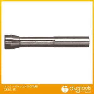 �i�J�j�V �m�r�j�R���b�g�`���b�N(IH-300�p) CHH-2.35