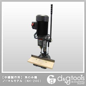 中橋製作所 角のみ機 ハイエンドモデル(角のみ刃別売)NH-400 中橋製作所 角のみ機 ハイエンドモデル(角のみ刃別売)NH-400