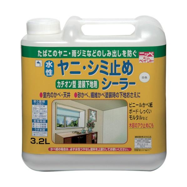 ニッペホーム 水性ヤニ・シミ止めシーラー 白色 3.2L