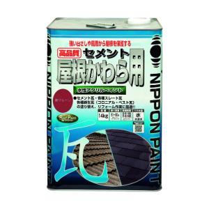 ニッペホーム 水性セメント屋根かわら用 新マルーン 14kgの買取情報