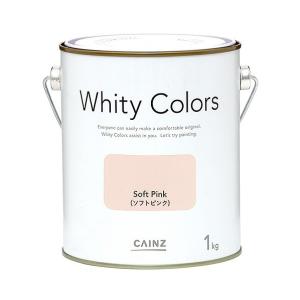 カインズ ホワイティーカラーズ 水性塗料 室内用 ソフトピンク 1kg