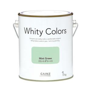 カインズ ホワイティーカラーズ 水性塗料 室内用 ミントグリーン 1kg