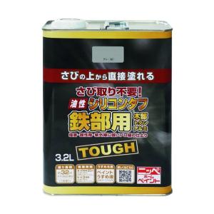 ニッペホーム 油性シリコンタフ グレー(灰) 3.2L