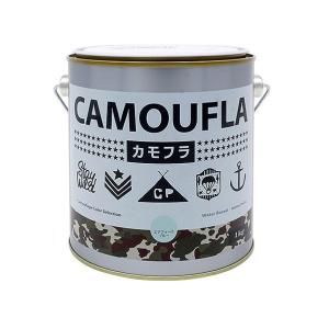 年始1月末特別価格‼️カントリー家具(塗料・ニスなし)現品限り❗14500円 ニッペホームオンライン ニッペ カモフラ ブラックベレット 1kg 水性