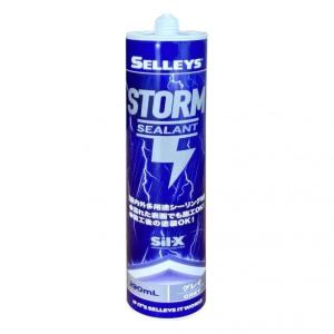 ニッペホーム やせない特殊なハード設計屋内外多用途変性シリコーンシーリング材 STORM グレイ 290ml