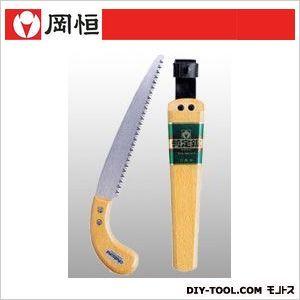 岡恒 剪定鋸木サヤ付 220mm 110｜diy-tool