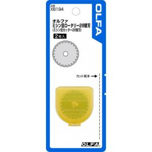 オルファ ロータリーカッター ミシン目カッター...の詳細画像1