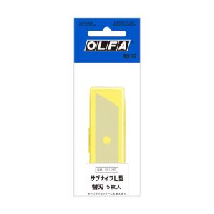 オルファ セーフティカッターナイフ用替刃 サブ...の詳細画像2