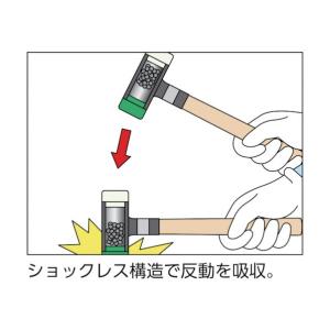 オーエッチ工業 OH ショックレスハンマー #...の詳細画像1