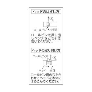 オーエッチ工業 OH ショックレスハンマー #...の詳細画像2
