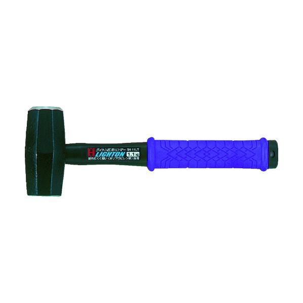 オーエッチ工業 OH ライトンセットウハンマー(PP柄)1.1 石頭ハンマー 280mm SH-11...