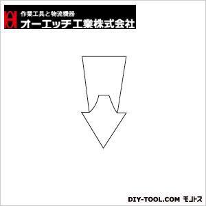 OH 抜けないクサビC−S WC-S 1｜diy-tool