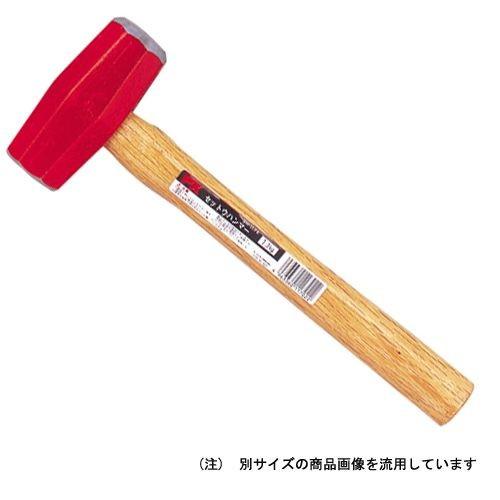 オーエッチ工業 OH PX印 セットウハンマー 0.9 石頭ハンマー 300mm SH-09PX 1...