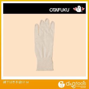 �����ӂ���� �ȉ��΂���� M G-571 1�o