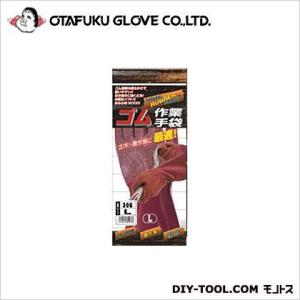 �����ӂ���� �S����Ǝ�� L #306 1�o