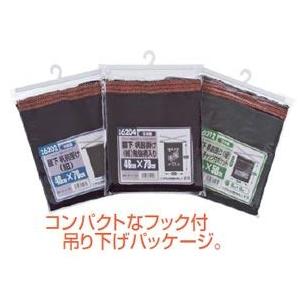 おたふく手袋 腰下帆前掛 紺 6202の詳細画像1