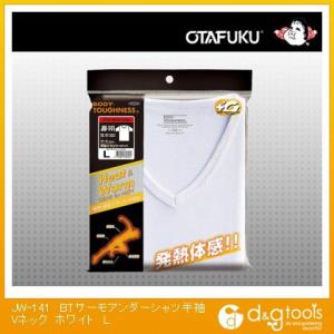 �����ӂ���� BT�T�[���A���_�[�V���c����V�l�b�N �z���C�g L JW-141