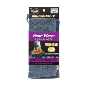 �����ӂ���� �����ӂ��a�s�T�[���l�b�N�E�H�[�}�[�`���R�[�� �O���[ JW-120