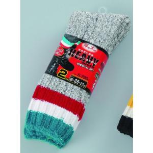 �����ӂ���� �E�[�������҂݃\�b�N�X�i�C���j �A�\�[�g S-793 2P