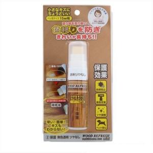 ORB WRM−2−MT ウッドリフレッシュミニ保護ツヤなし 5ml 3591730313