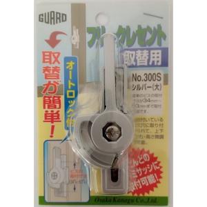 マキタ（makita） チェーン刃 (木材用) 90PX-52E ＜A-65660＞ 適用