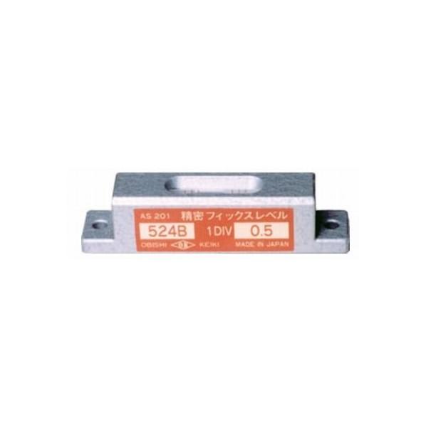 大菱計器製作所 フィックスレベル(80L/AS201 524B-0.5