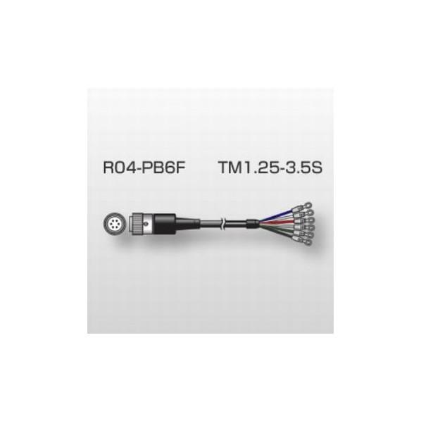 小野測器 信号ケーブル 5m MX-7105