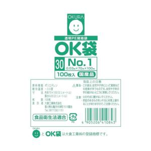 大倉工業 OK袋0.03mm1号サイドシール OK(30)1SIDE 100枚