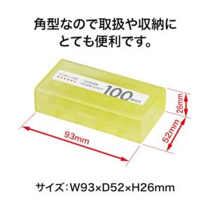 オープン工業 コインケース100円用 M-10...の詳細画像2