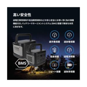 オウルテック 非常時やアウトドアで電源が使える...の詳細画像4