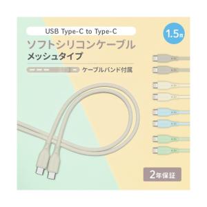 オウルテック 超やわらかで断線に強い 耐屈曲3...の詳細画像1