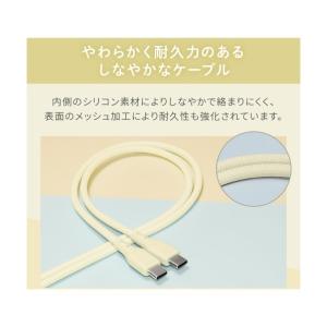 オウルテック 超やわらかで断線に強い 耐屈曲3...の詳細画像4