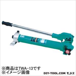 ゼノア バッテリーキット 970472501 [ファン付きウェア ファン付き作業