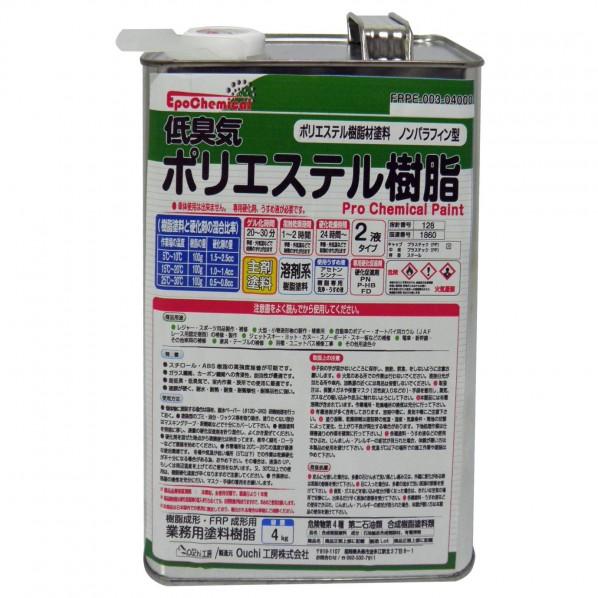 EpoChemical 低臭気ポリエステル樹脂 樹脂クリア 4kg FRPE-003-04000