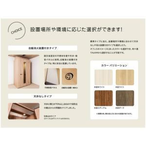 ※法人専用品※オークマ 組立式コンパクトルーム...の詳細画像4