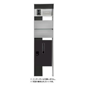 ※法人専用品※オンリーワンクラブ マイスタイル門柱 AT 左 後出し ブラック 書体:3 表札:D SI1-SMATLUB3D 1セット