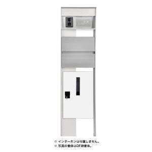 ※法人専用品※オンリーワンクラブ マイスタイル門柱 AT 左 後出し ホワイト 書体:1 表札:B SI1-SMATLUW1B 1セット