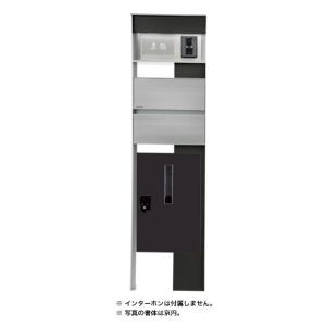 ※法人専用品※オンリーワンクラブ マイスタイル門柱 AT 右 前出し ブラック 書体:2 表札:C SI1-SMATRMB2C 1セット