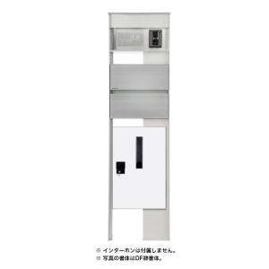 ※法人専用品※オンリーワンクラブ マイスタイル門柱 AT 右 前出し ホワイト 書体:1 表札:B SI1-SMATRMW1B 1セット