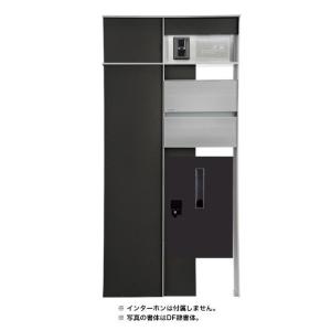 ※法人専用品※オンリーワンクラブ マイスタイル門...の商品画像