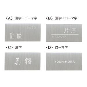 ※法人専用品※オンリーワンクラブ マイスタイル...の詳細画像3