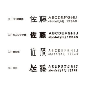 ※法人専用品※オンリーワンクラブ マイスタイル...の詳細画像4