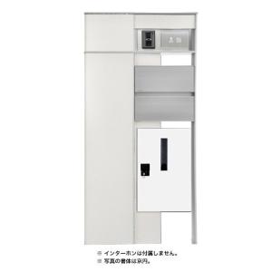 ※法人専用品※オンリーワンクラブ マイスタイル門...の商品画像