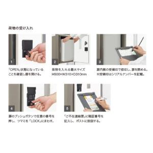 ※法人専用品※オンリーワンクラブ マイスタイル...の詳細画像1