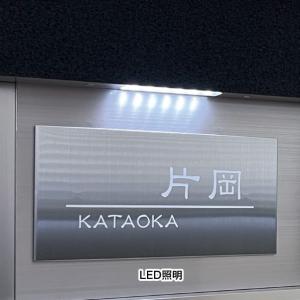 ※法人専用品※オンリーワンクラブ マイスタイル...の詳細画像5