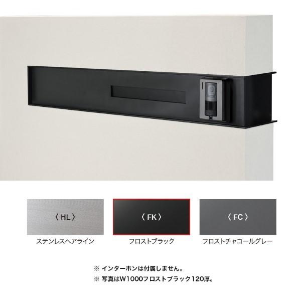 ※法人専用品※オンリーワンクラブ モデリオ ベーシック W1000 ポスト1B FK 120B対応 ...
