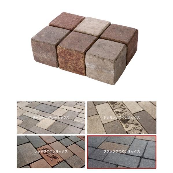 オンリーワンクラブ アンティークブリックス ピンコロ ブラックブラウンミックス EG2-ABS08B...