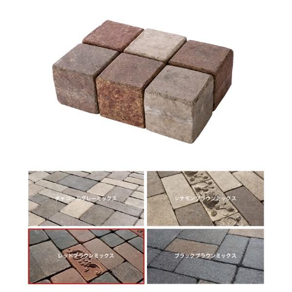 オンリーワンクラブ アンティークブリックス ピンコロ レッドブラウンミックス EG2-ABS08R ...